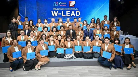 ตพส.ไทย - CBS จุฬาฯ ผนึกกำลัง เสริมศักยภาพผู้นำอย่างรอบด้าน