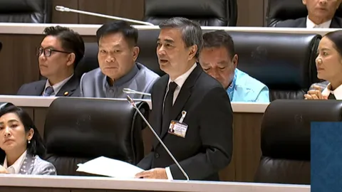 “อภิสิทธิ์” ซัดงบฯ 70 เสี่ยงผิดวินัยการเงินการคลัง แนะตัด 1.5 แสนล้าน