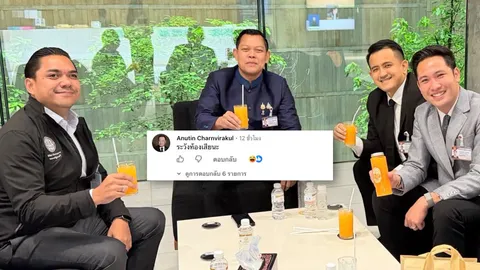 “ธนกร” โพสต์ภาพกินน้ำส้มเพิ่มความสดชื่น “อนุทิน” แซวจากนอร์เวย์ บอก ระวังท้องเสียนะ