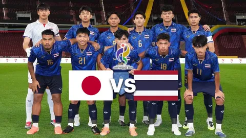 LIVE ดูบอลสด ญี่ปุ่น พบ ไทย บอลไทยวันนี้ (23 ก.ย.) 17.30 น. เอเชียนเกมส์ 2026 รอบแบ่งกลุ่ม