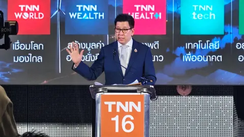 “เอกนิติ” ปลุกคนไทยขึ้นรถไฟแห่งอนาคต ดึง AI-พลังงานสะอาด พลิกโฉมประเทศ เร่งเครื่องเศรษฐกิจไทย
