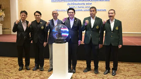 ไทยรวมพลัง! “รวมใจเชียร์นักกีฬาไทย” ปิดศึก กทม. ส่งแรงใจทัพไทยลุยเอเชียนเกมส์ 2026