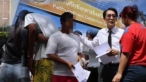 “กองทุนไถ่ตัว” ช่วยเหลือผู้ต้องโทษปรับ ครั้งที่ 2 จี้รัฐแก้ไขกฎหมาย