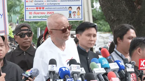 “สนธิ” บุกสถานทูตอิสราเอล จี้แก้ทุนต่างชาติครอบงำอสังหาฯ ปฏิเสธพบทูตฯ แบบส่วนตัว