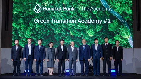 ธนาคารกรุงเทพ ปลื้มผลสำเร็จ "Green Transition Academy รุ่น 2" ปั้นผู้นำธุรกิจสีเขียวตัวจริง