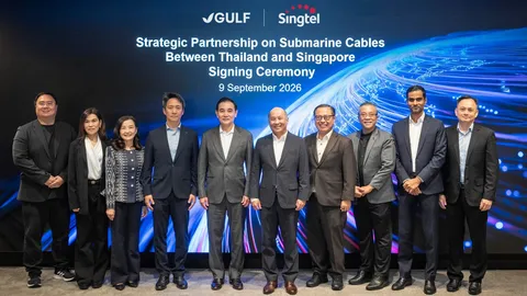 GULF ประกาศความร่วมมือเชิงกลยุทธ์ ลงทุนโครงการเคเบิลใต้น้ำ รับการเติบโตเศรษฐกิจดิจิทัล