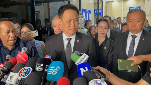 “อนุทิน” ไม่ปิดประตู กล้าธรรม ร่วมรัฐบาล บอกทุกอย่างเป็นไปได้หมด ยันตอนนี้ยังไม่ปรับ ครม. 