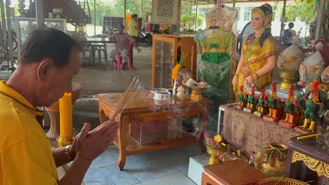 ชาวบ้านศรัทธา ทำพิธีบวงสรวง "ตะเคียนทอง" ไม่ลืมส่องขันน้ำมนต์ลุ้นเลขเด็ด 16/9/69