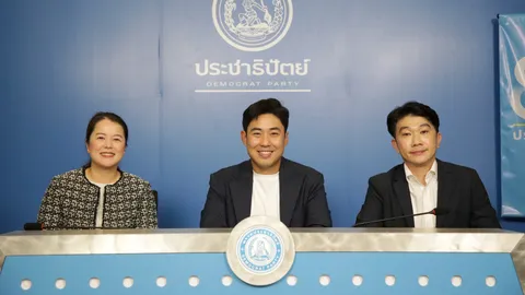 ปชป. ซัดแก้น้ำมันรั่ว ข้อมูลย้อนแย้ง ทำโจรลอยนวล ชูสแกนอัตลักษณ์น้ำมันเหมือนลายนิ้วมือหาตัวการ