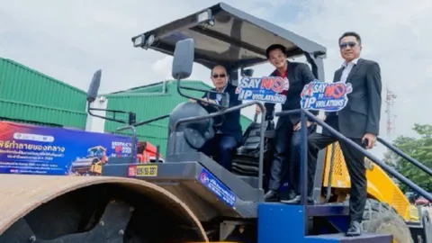 เกาะสนามยานยนต์ : BWG – AKP กำจัดซากอะไหล่รถ สินค้าปลอม การันตีคลีน 100% ไร้สารพิษตกค้าง