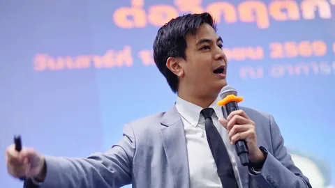 "ไอติม" ปูด กกต.พลิ้วไม่แถลง ผลสอบคดีโกง สว. หึ่งเตรียมออกเอกสารแทน