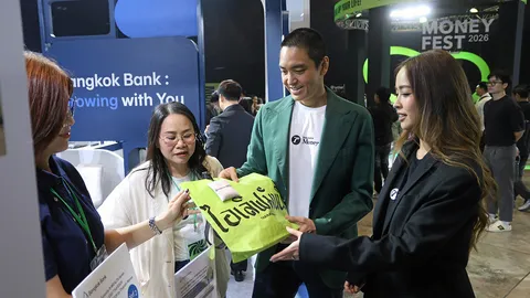 งานคึกคัก MONEY FEST 26 "ไทยรัฐกรุ๊ป" จัด เชื่อมโลกลงทุน