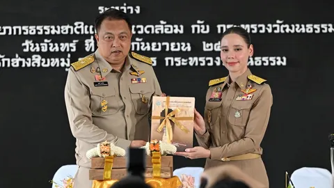 ทส. ส่งมอบไม้จันทน์หอมจัดสร้างพระโกศ ในงานพระราชทานเพลิง "พระองค์ภา"