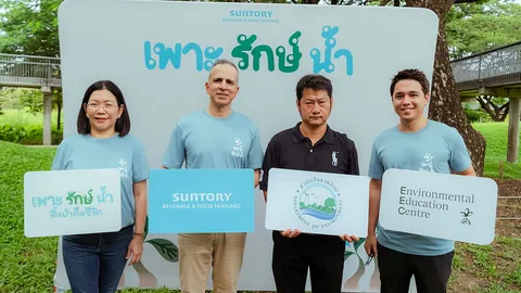 โครงการ “เพาะรักษ์น้ำ ฟื้นป่าคืนชีวิต”เสริมความสมบูรณ์ของระบบนิเวศเมือง