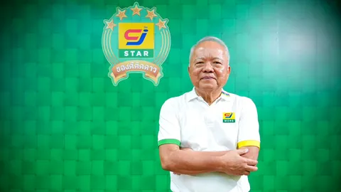 “ซีเจ มอร์” ติดดาวเปิดทางรายเล็ก