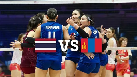ส่องฟอร์ม วอลเลย์บอลหญิงทีมชาติไทย VS มองโกเลีย ก่อนเจอกัน เอเชียนเกมส์ 2026