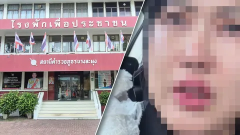 สภ.บางละมุง เร่งสอบข้อเท็จจริง ปมดราม่าสาวปล่อยโฮจะไปแจ้งความ เจอตำรวจนั่งหลับ-เล่นเกม