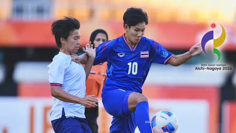 ผลบอลสด ฟุตบอลหญิงทีมชาติไทย แพ้ไชนีส ไทเป หวุดหวิด เอเชียนเกมส์ 2026 นัด 2 กลุ่ม E