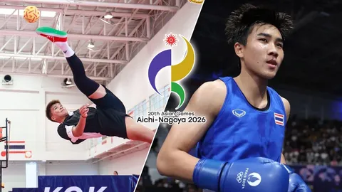 ส่อง 5 ชนิดกีฬา เต็งคว้าเหรียญทอง ของทัพ "นักกีฬาไทย" ใน "เอเชียนเกมส์ 2026" ที่ญี่ปุ่น