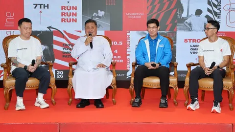AC V RUN 2026 : Ultimate Line งานวิ่งเพื่อหารายได้สมทบทุนเข้ากองทุนครู โรงเรียนอัสสัมชัญ