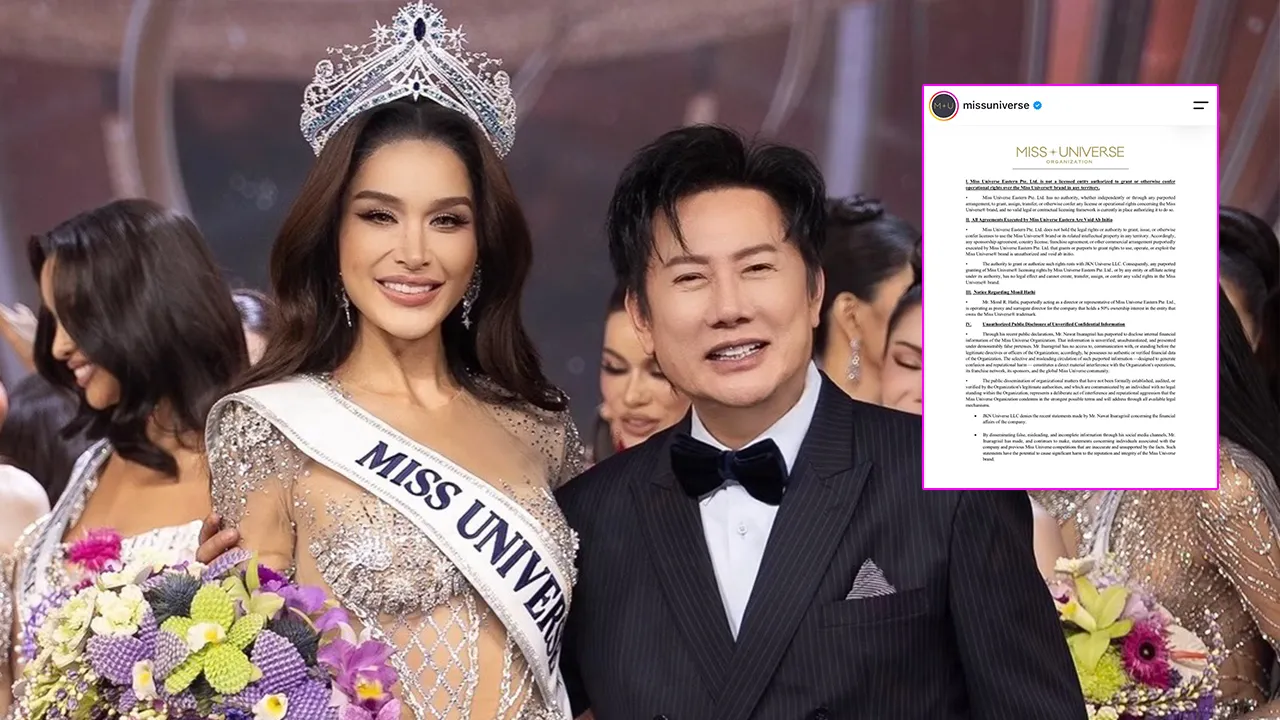 เกิดอะไรขึ้น? MUO เผย 6 ประเทศ หมดสิทธิ์ร่วมประกวด มิสยูนิเวิร์ส 2026 "ทารีน่า" อาจอดลุ้นมง!!