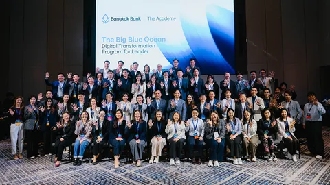 ธนาคารกรุงเทพ เปิดหลักสูตร The Big Blue Ocean รุ่นที่ 5 ดันนักธุรกิจรุ่นใหม่ปรับใช้เทคโนโลยี AI 