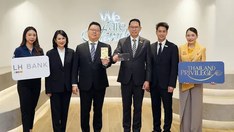 LH Bank จับมือ ไทยแลนด์ พริวิเลจ คาร์ด มอบเอกสิทธิ์ทางการเงินสำหรับลูกค้าต่างชาติ