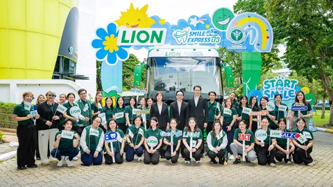 ไลอ้อน ลุย “LION Smile Express ปี 3” ส่งรถทันตกรรมเคลื่อนที่ดูแลคนไทย