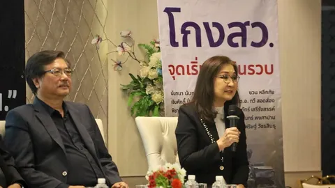 "นันทนา" ชงสูตร ฟ้อง 3 ศาล แก้ "ตัดตอน" ฮั้ว สว. ยิ่งชีพชี้พิรุธพยานพลิกลิ้น
