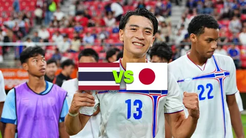 สู้ให้สุด! 11 ตัวจริง "ทีมชาติไทย U23" VS "ญี่ปุ่น U23" เอเชียน เกมส์ 2026