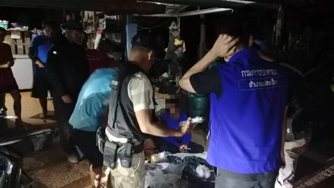 จับหนุ่มซุกยาบ้า 9 เม็ด สุดแสบพยายามติดสินบน 3 แสนแลกปล่อยตัว ชรบ.ใจแข็งปฏิเสธทันควัน