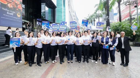 สปส. รณรงค์โค้งสุดท้าย ชวนนายจ้าง-ผู้ประกันตน เลือกตั้งบอร์ดประกันสังคม