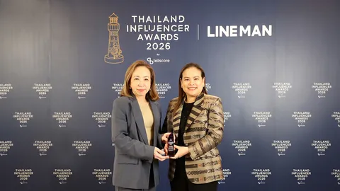 ออมสิน คว้ารางวัล Thailand Influencer Awards 2026 จากแคมเปญ “ทุกธุรกรรมเปลี่ยนชีวิต”