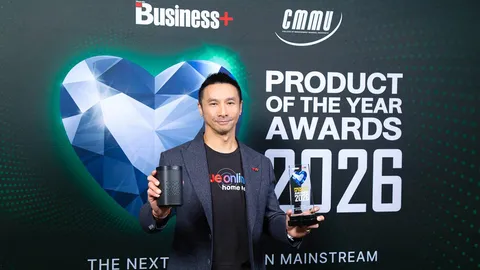 TrueOnline Home Next คว้ารางวัล “BUSINESS+ PRODUCT OF THE YEAR AWARDS 2026”