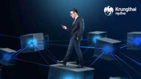 กรุงไทย เปิดตัว PromptFund ใช้ Blockchain ให้บริการซื้อขายกองทุน Real-Time รับตลาดทุนยุคดิจิทัล