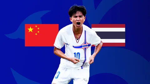 วิเคราะห์บอล "ทีมชาติไทย U23" VS "จีน U23" รอบ 8 ทีมสุดท้าย เอเชียน เกมส์ 2026