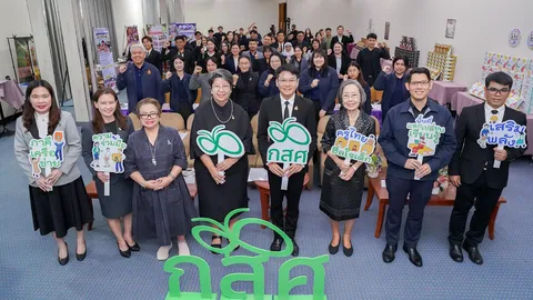 กสศ. จับมือ คุรุสภา-สพฐ. ขยายผล 3 หลักสูตร Active Learning ยกระดับครูทั่วไทย