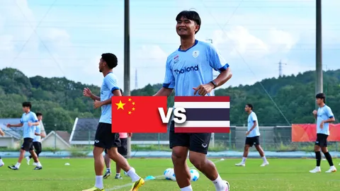 พร้อมลุย "ยศกร" ชี้ 2 สิ่งทีมชาติไทยต้องเน้น ลุ้นชนะจีน ฟุตบอลเอเชียนเกมส์ 2026 รอบ 8 ทีม