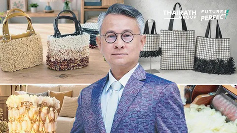 SACIT หนุน Waste to Craft