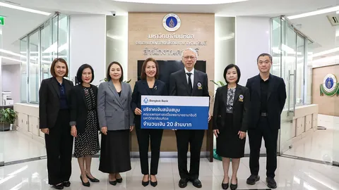 ธนาคารกรุงเทพ มอบเงินบริจาค 20 ล้านบาท สนับสนุนคณะแพทยศาสตร์ รพ.รามาธิบดี เดินหน้าพัฒนาการแพทย์