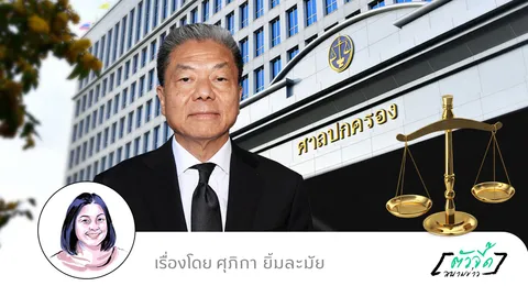 มหาสงคราม กสทช. จะจบลงได้หรือ