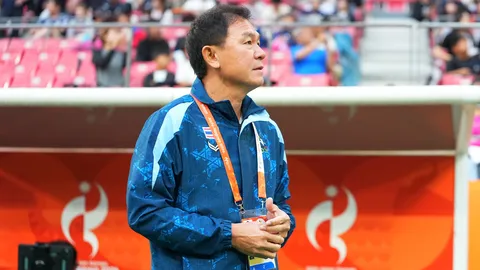 "โค้ชวัง" เผย 3 สาเหตุทีมชาติไทย แพ้จีน ฟุตบอลเอเชียนเกมส์ 2026 รอบ 8 ทีม