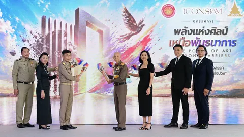 นิทรรศการพลังแห่งศิลป์เหนือพันธนาการ เปิดพื้นที่แห่งการเรียนรู้ของ “ศิลปินหลังกำแพง”
