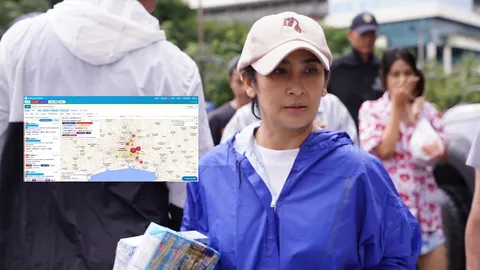ปชป. เปิดแพลตฟอร์ม flood.democrat.or.th ช่วยเหลือแบบเรียลไทม์