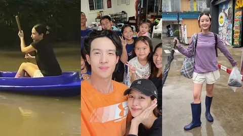 จุกอก! “คนบันเทิง” เป็นผู้ประสบภัย “น้ำท่วม” แต่ไม่ลืมแบ่งปันน้ำใจ