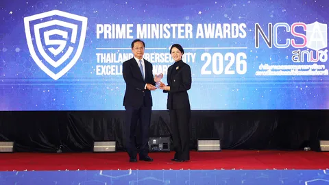ธนาคารกรุงเทพ คว้ารางวัลยอดเยี่ยมความมั่นคงปลอดภัยไซเบอร์ระดับชาติ 4 ปีซ้อน