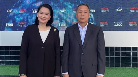 บอร์ด กสทช. นัดประชุมนัดพิเศษ 2 ต.ค. 69 เร่งพิจารณาวาระค้างสะสม 