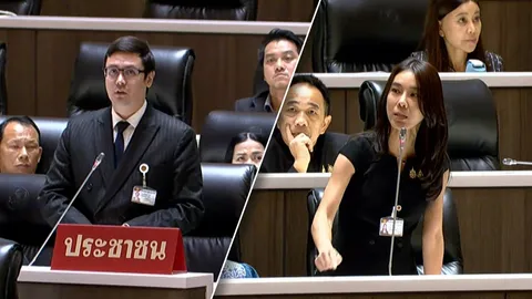“โรม” เจอไล่ออกจากห้องประชุมสภา หลังพาดพิง “สส.สุชาดา” โยงแก๊งสแกมเมอร์