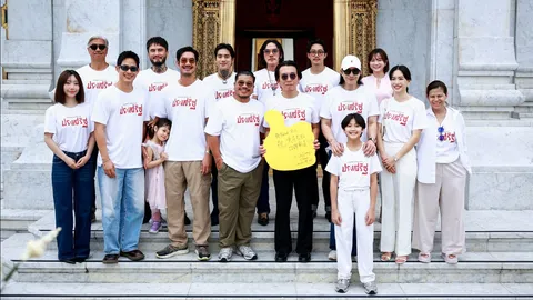 ฤกษ์ดีครั้งใหญ่ บวงสรวงเปิดกล้อง “ประเสริฐ”  ดึง “กรรชัย” หวนคืนจอหนังในรอบ 15 ปี 