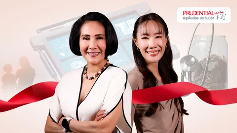 วางแผนให้ “คำสัญญา” เพื่อคนที่รักเป็นจริงตามสไตล์ แม่แอน-พิณทิภา Vs. ลิลลี่-ณัฐชา